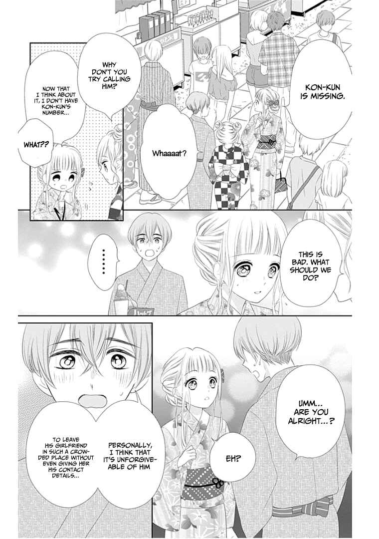 Page 33 Chapter 9 Ui x Kon
