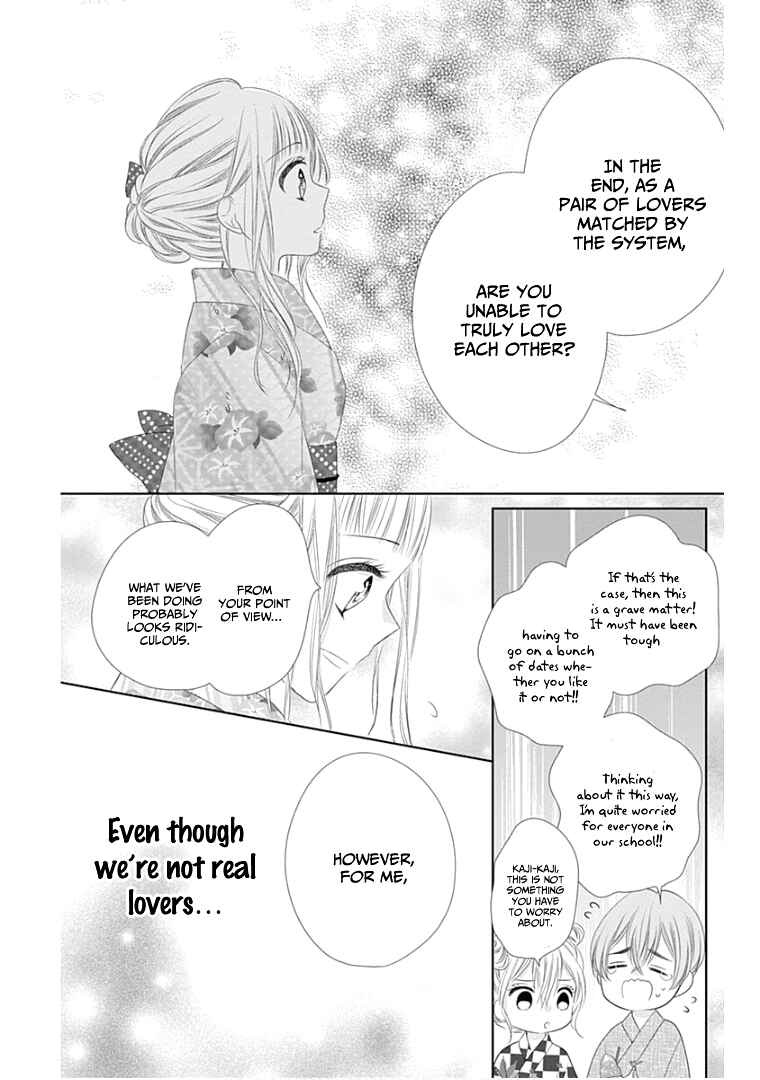 Page 34 Chapter 9 Ui x Kon