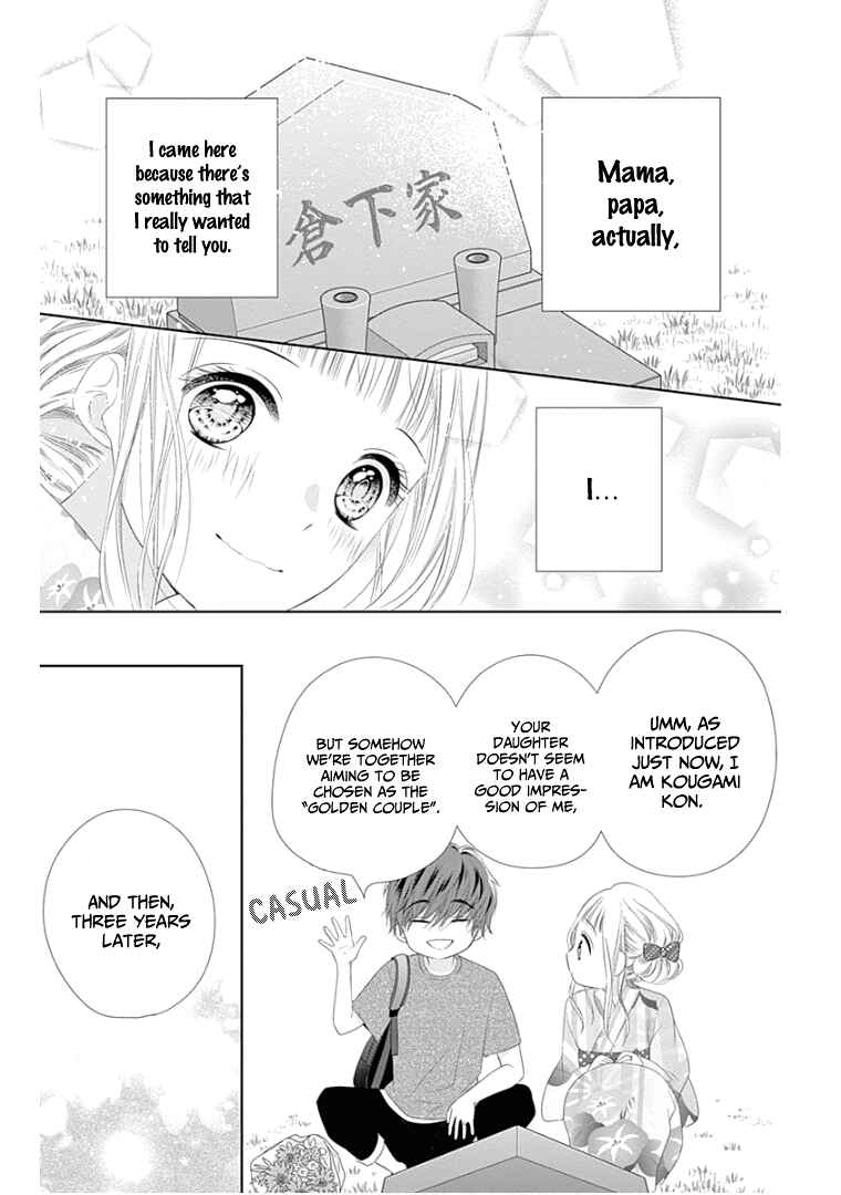 Page 41 Chapter 9 Ui x Kon