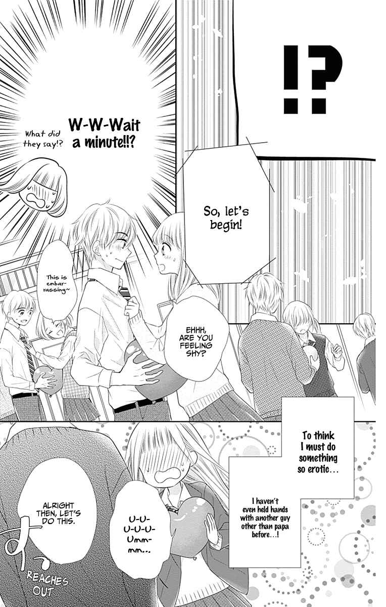 Page 20 Chapter 2 Ui x Kon