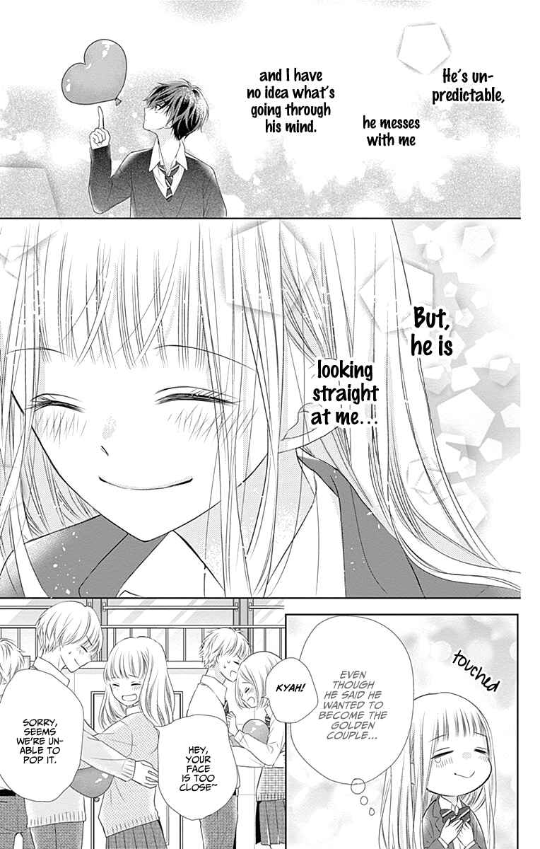 Page 24 Chapter 2 Ui x Kon