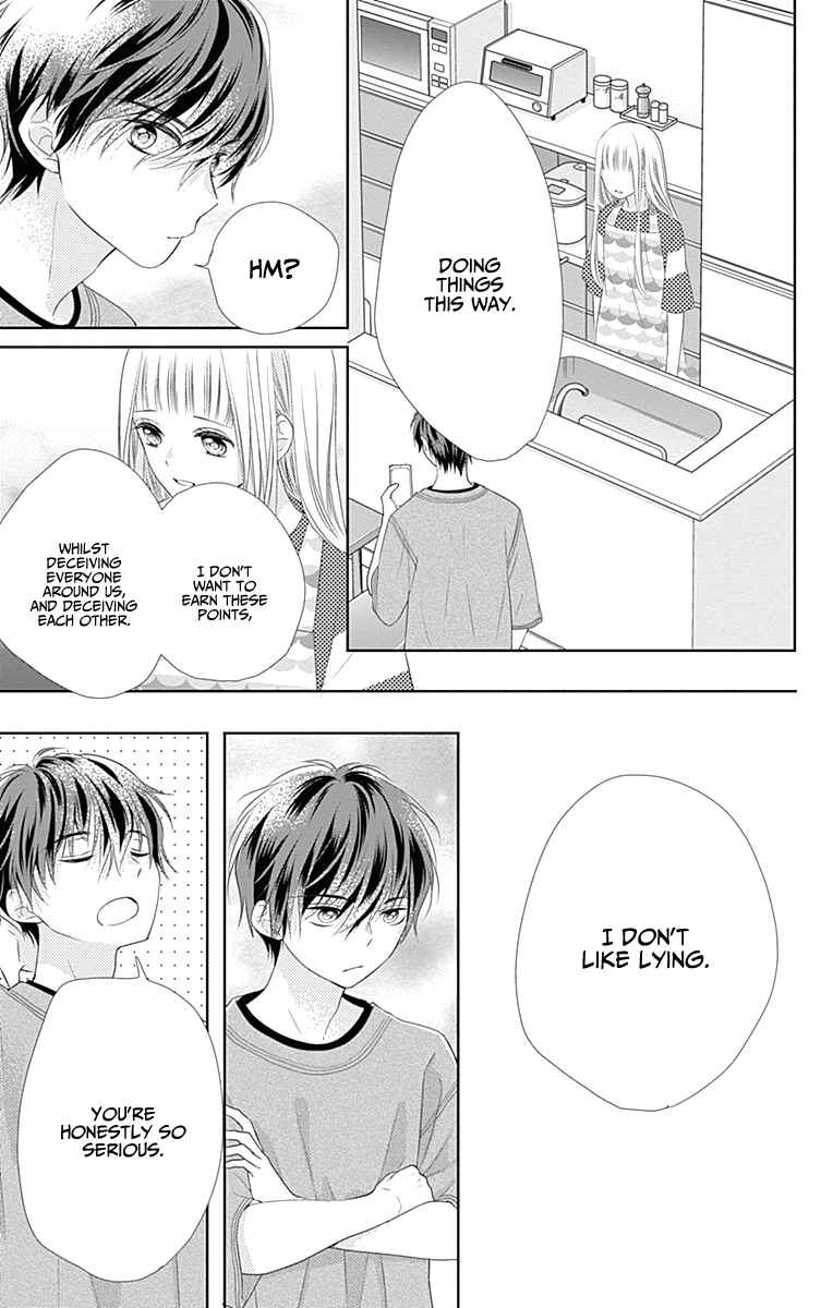 Page 30 Chapter 2 Ui x Kon