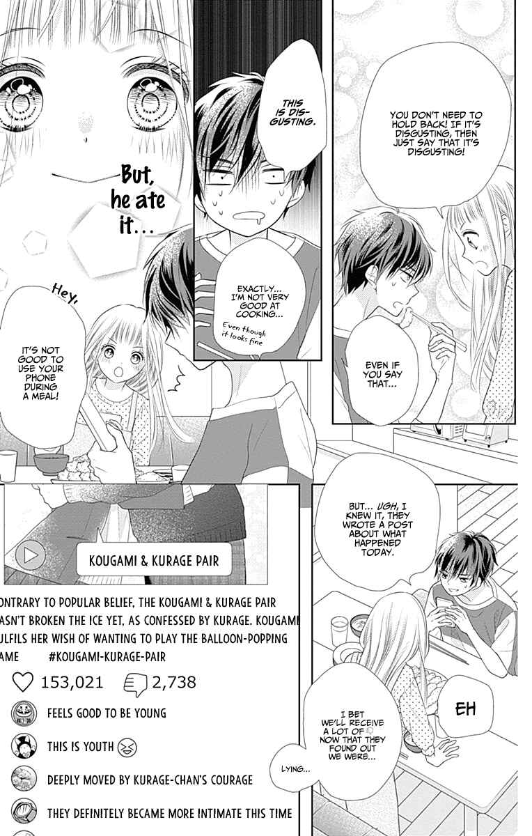 Page 43 Chapter 2 Ui x Kon
