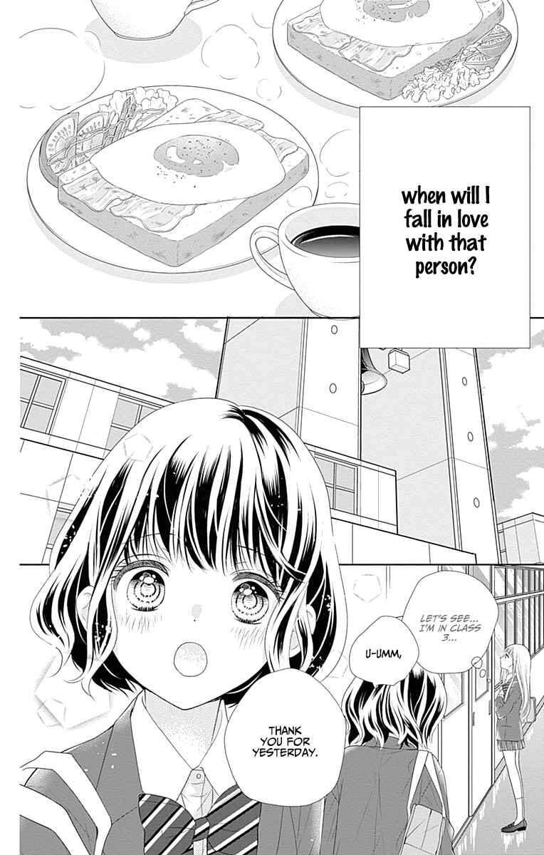 Page 9 Chapter 2 Ui x Kon