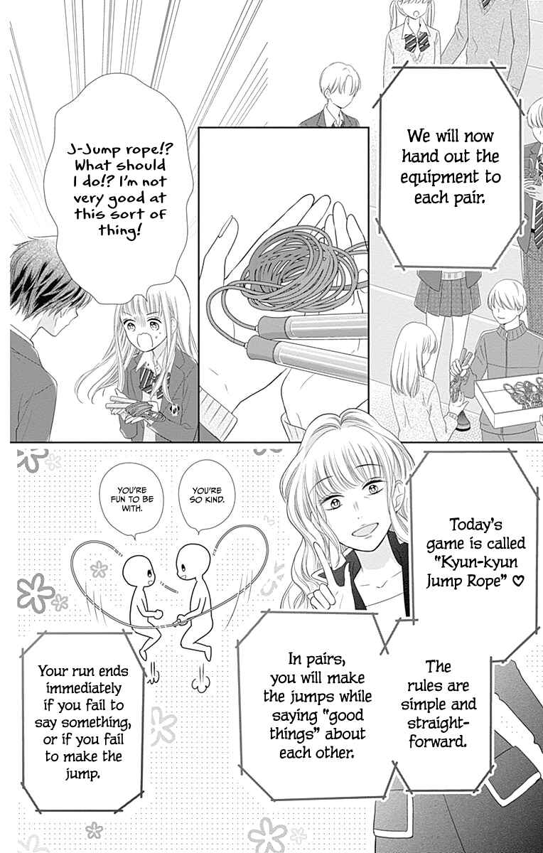 Page 16 Chapter 20 Ui x Kon
