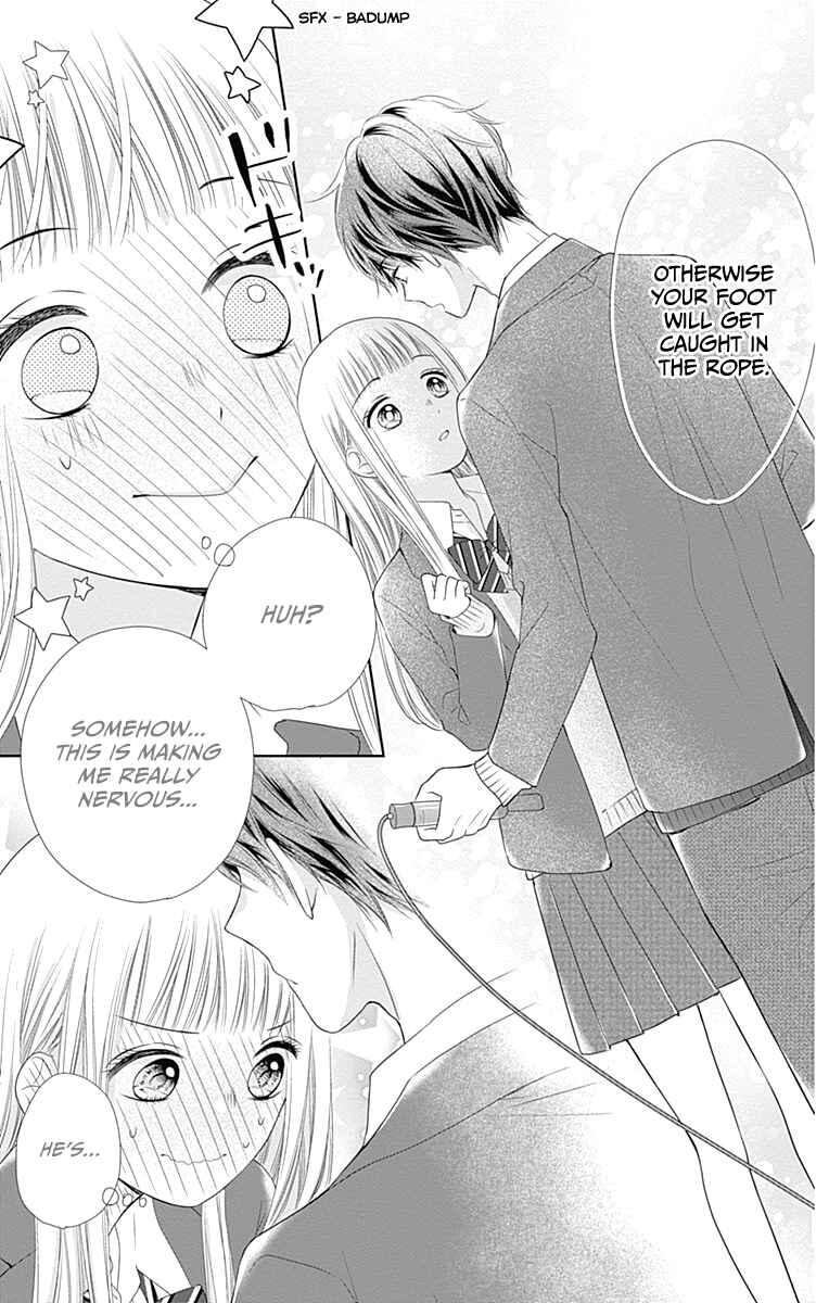 Page 19 Chapter 20 Ui x Kon