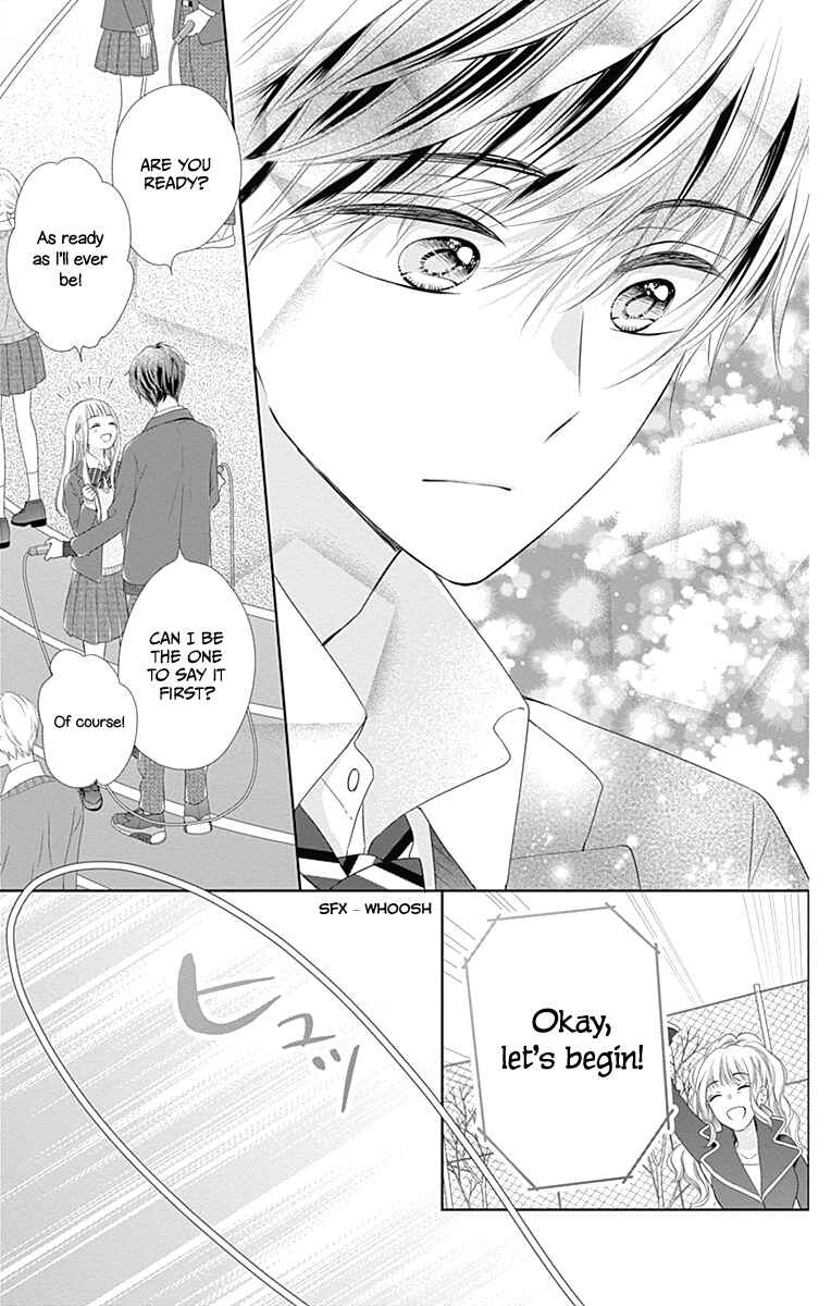 Page 23 Chapter 20 Ui x Kon
