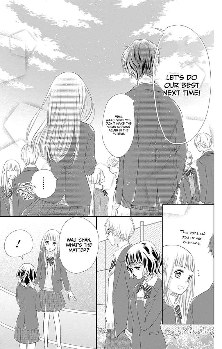 Page 31 Chapter 20 Ui x Kon