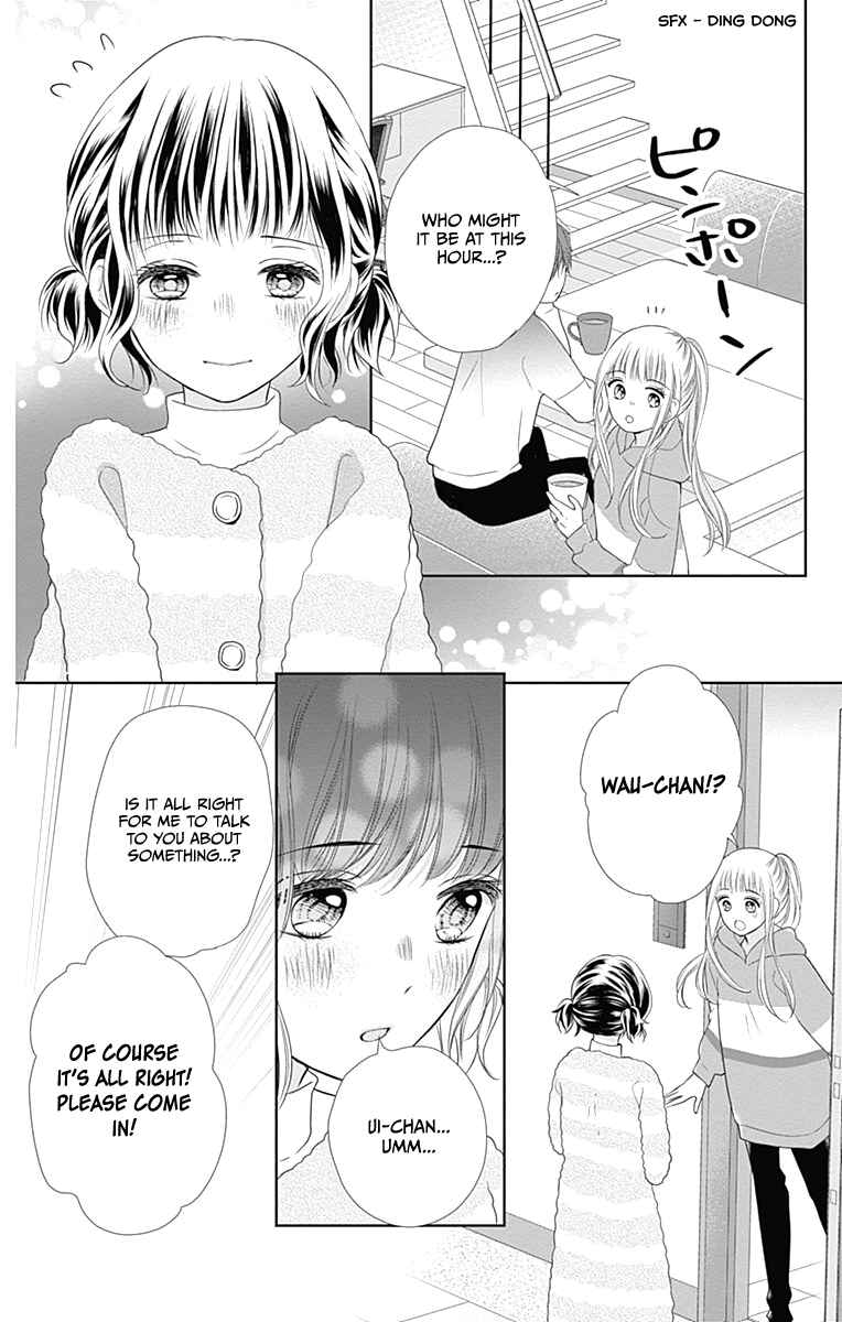 Page 34 Chapter 20 Ui x Kon