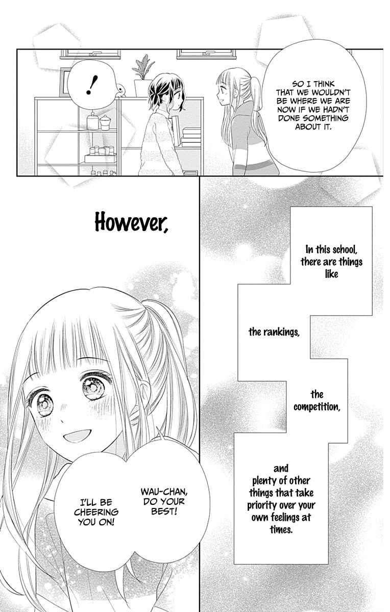 Page 39 Chapter 20 Ui x Kon