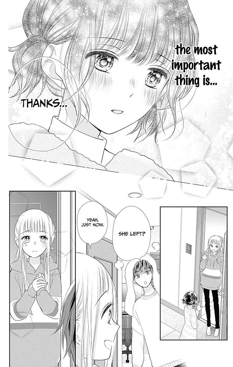 Page 40 Chapter 20 Ui x Kon