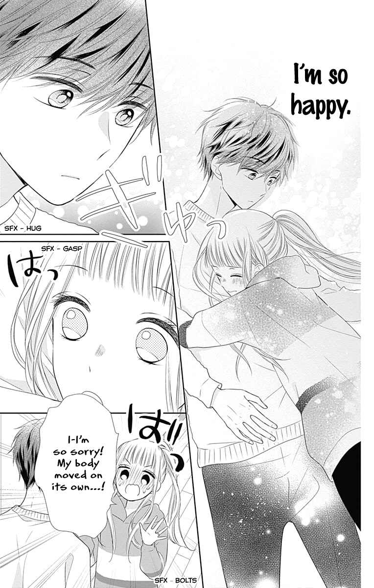 Page 45 Chapter 20 Ui x Kon