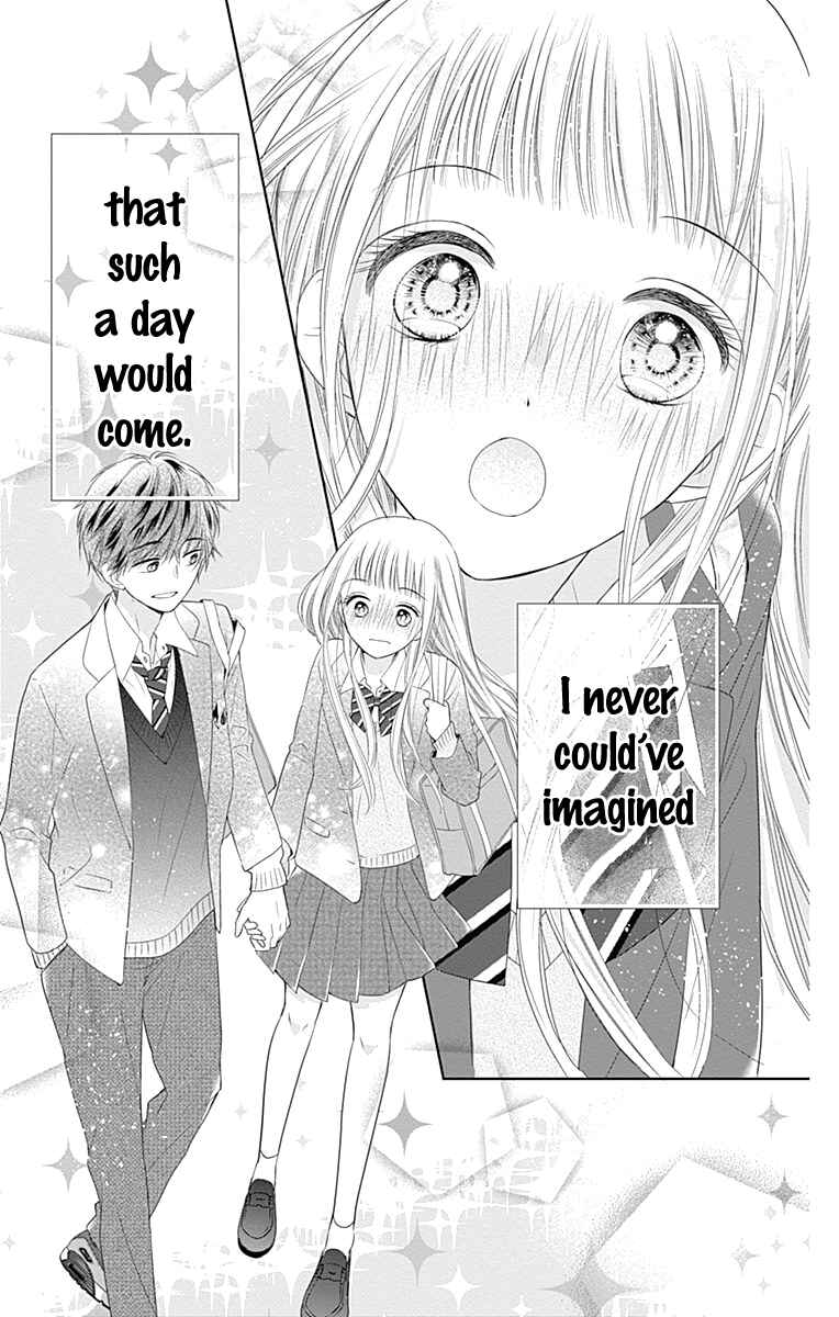 Page 9 Chapter 20 Ui x Kon
