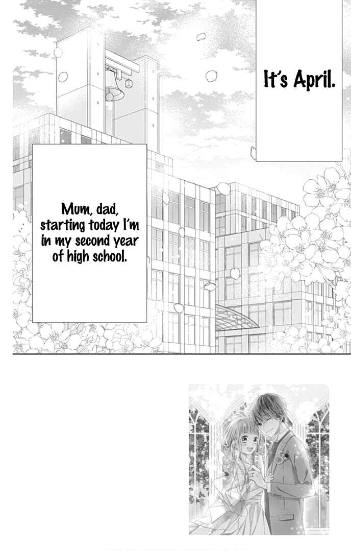Page 11 Chapter 25 Ui x Kon