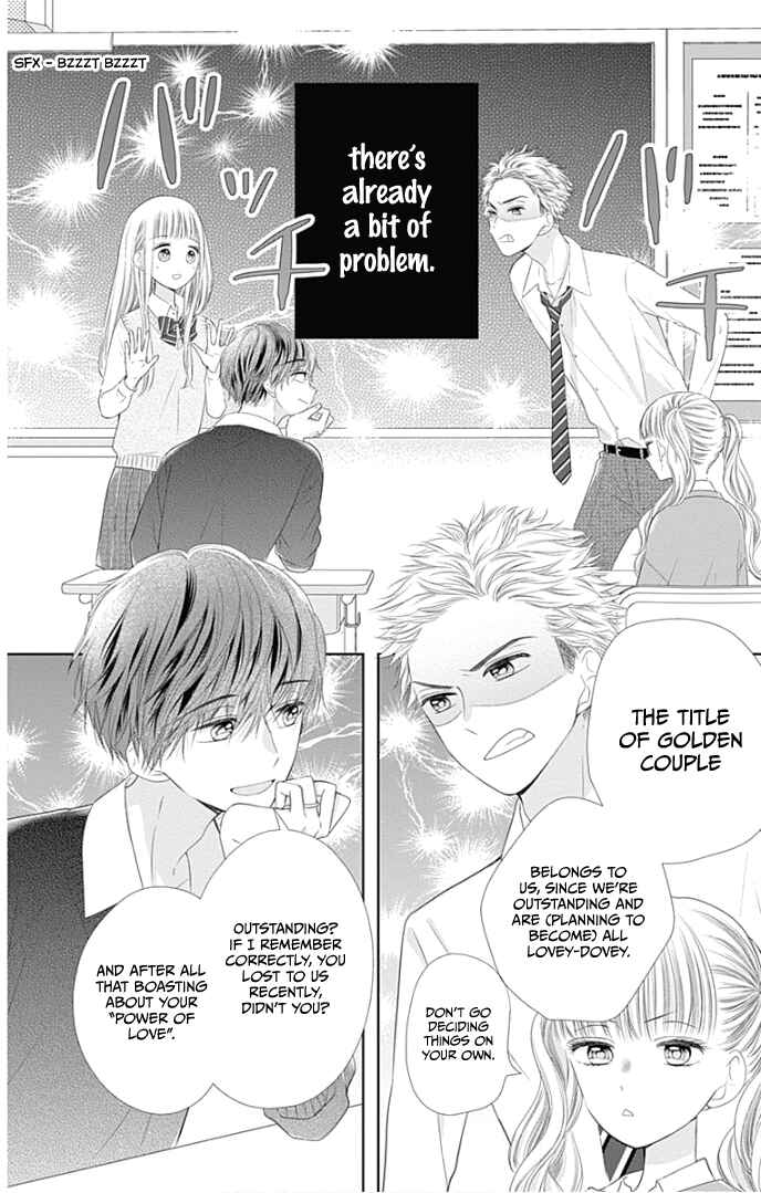 Page 13 Chapter 25 Ui x Kon