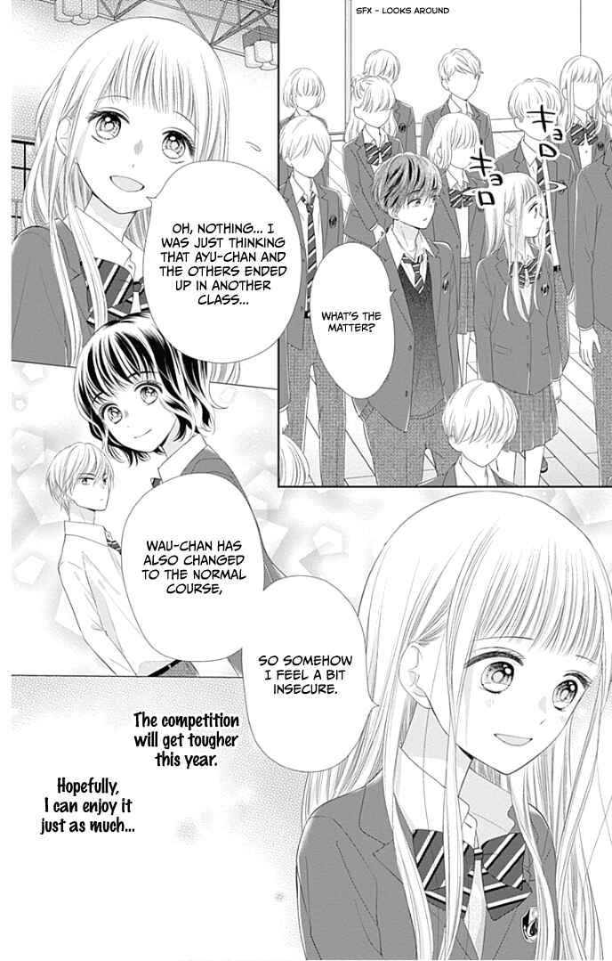 Page 15 Chapter 25 Ui x Kon