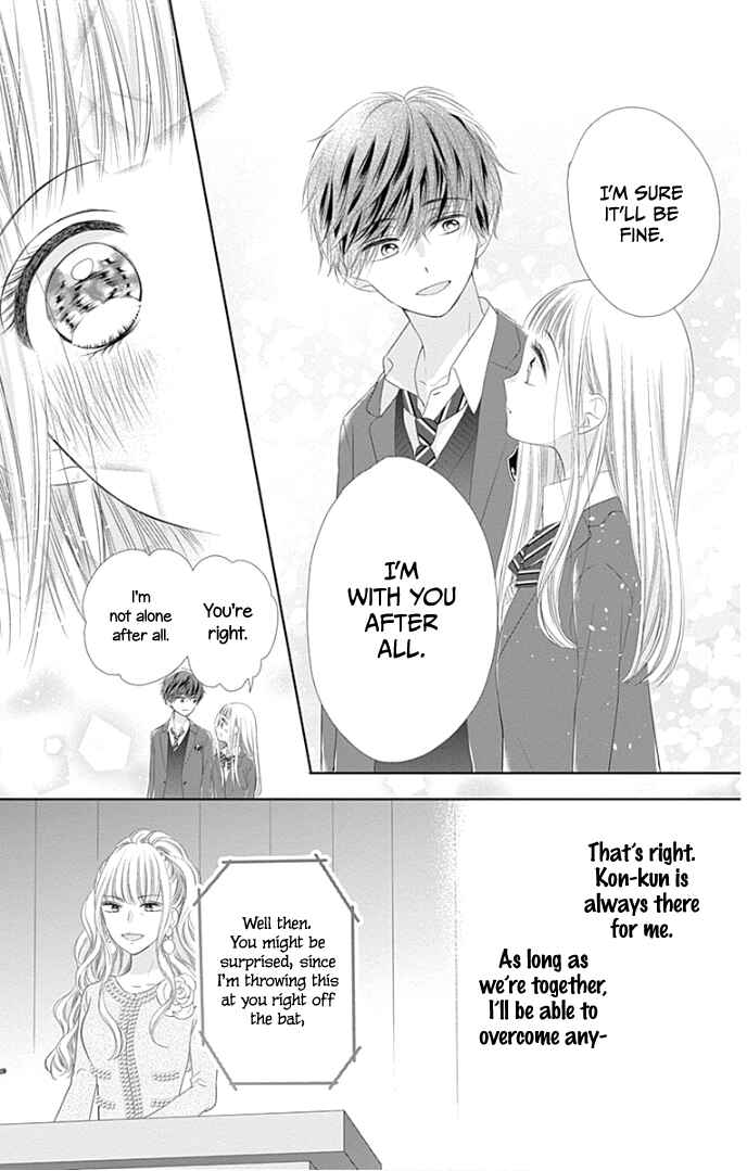 Page 16 Chapter 25 Ui x Kon