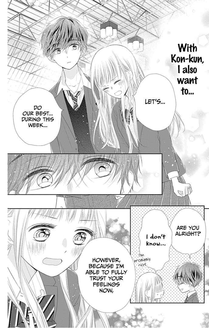 Page 21 Chapter 25 Ui x Kon