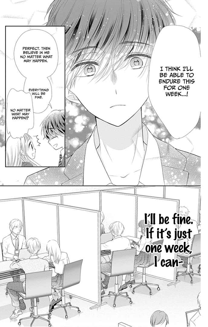 Page 22 Chapter 25 Ui x Kon