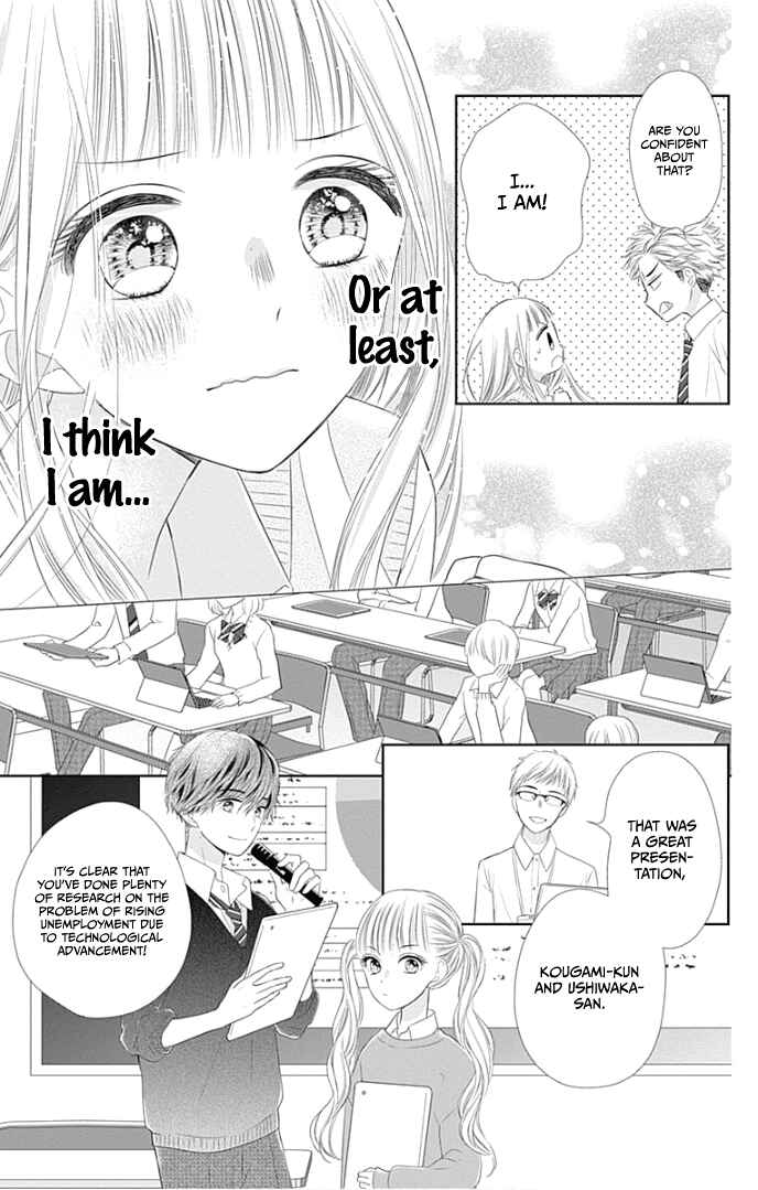 Page 26 Chapter 25 Ui x Kon