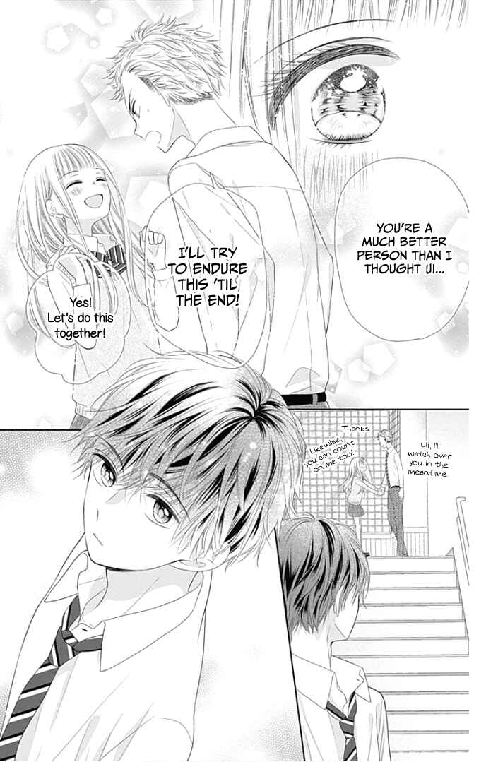 Page 40 Chapter 25 Ui x Kon