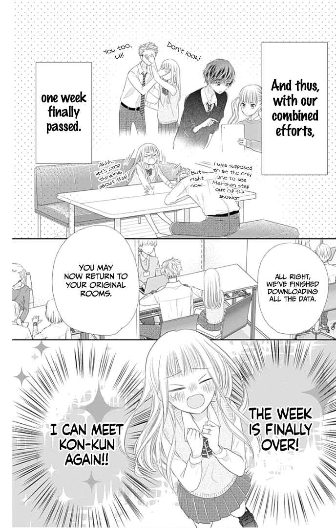 Page 41 Chapter 25 Ui x Kon