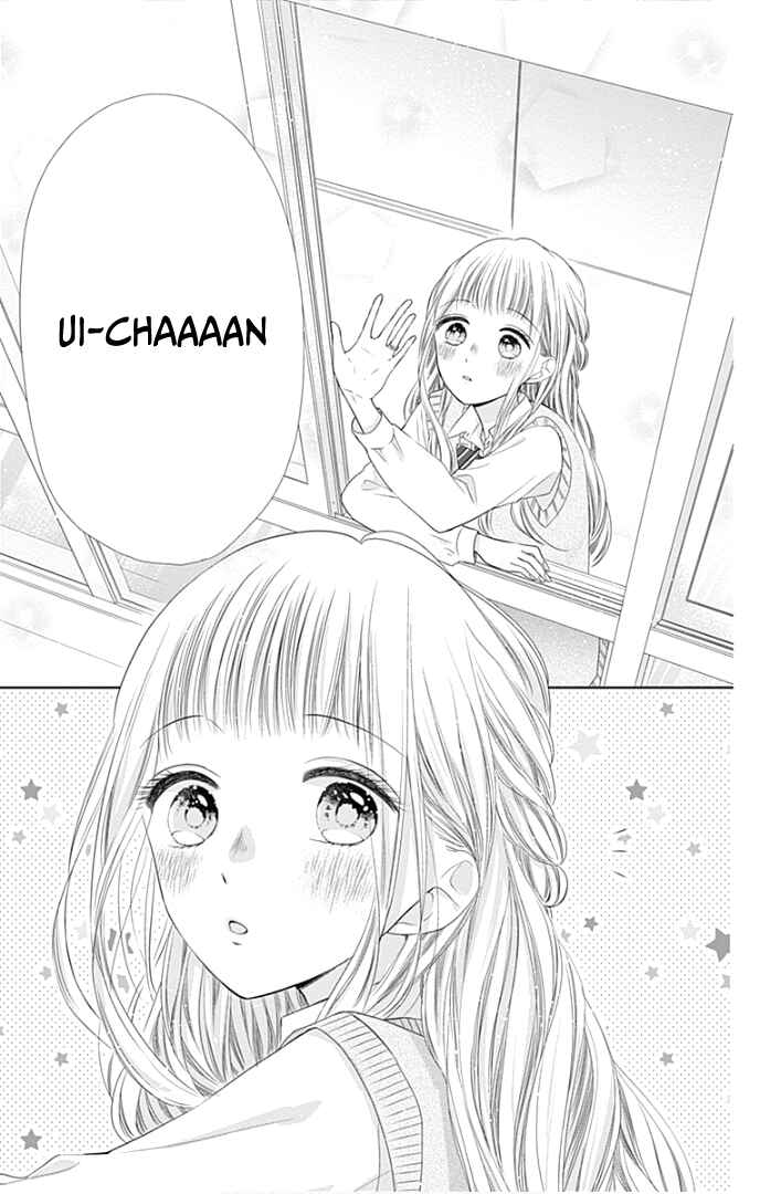 Page 11 Chapter 37 Ui x Kon