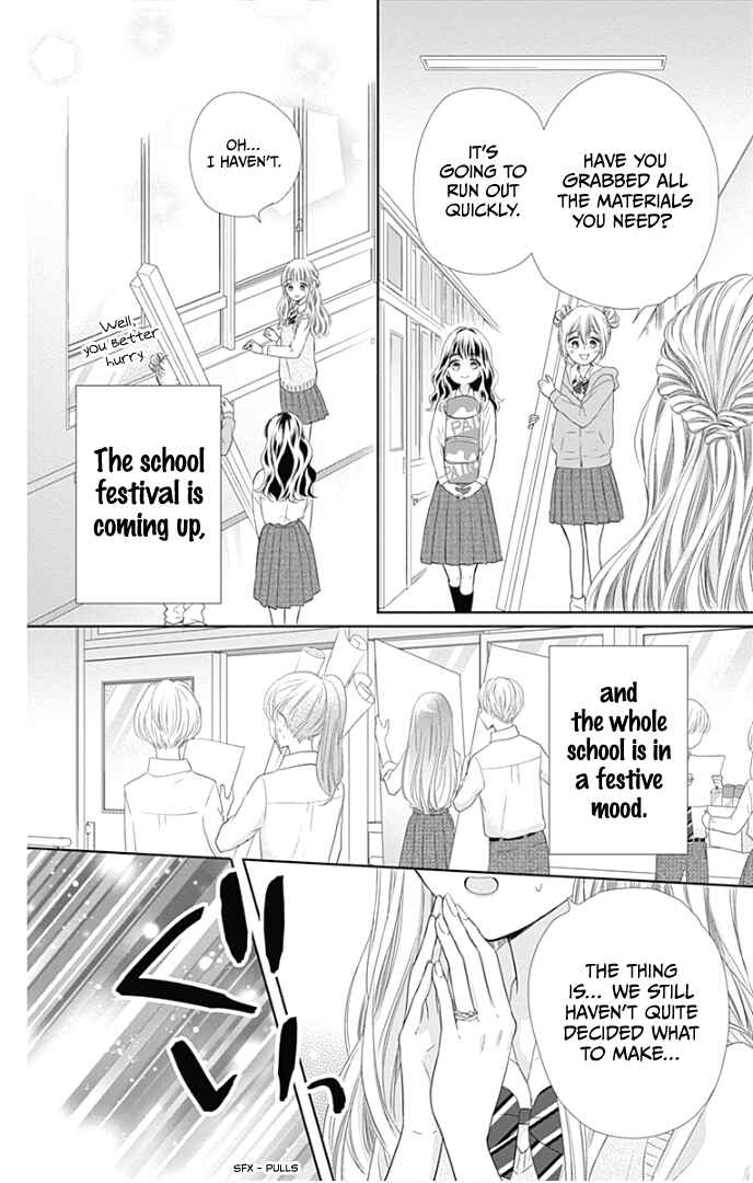 Page 12 Chapter 37 Ui x Kon