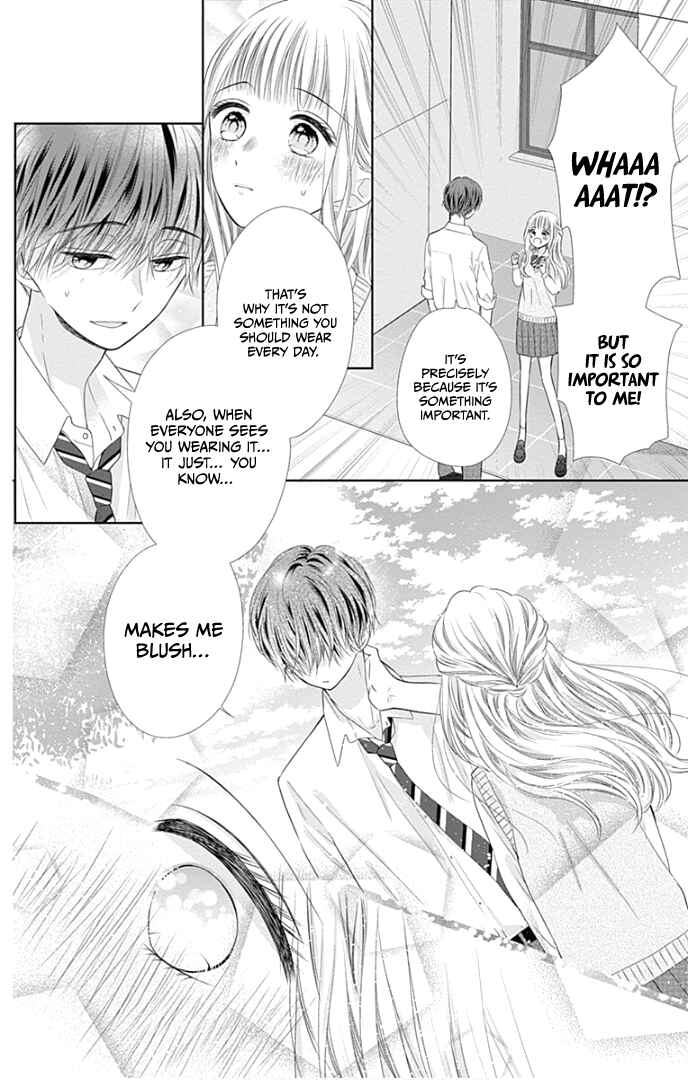 Page 14 Chapter 37 Ui x Kon