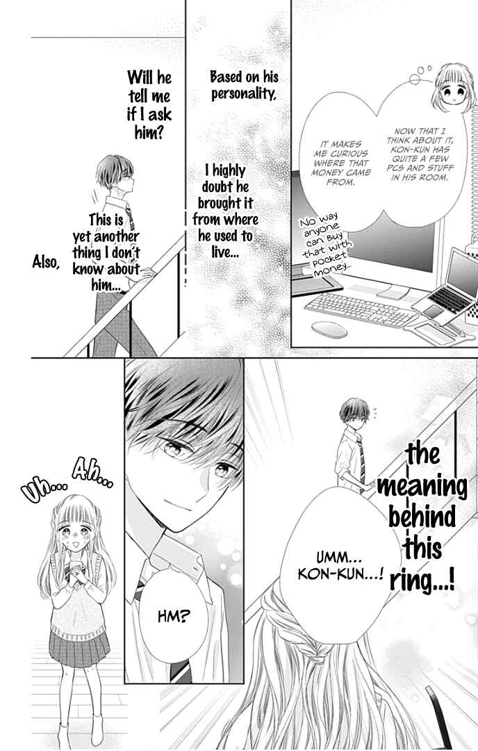 Page 16 Chapter 37 Ui x Kon