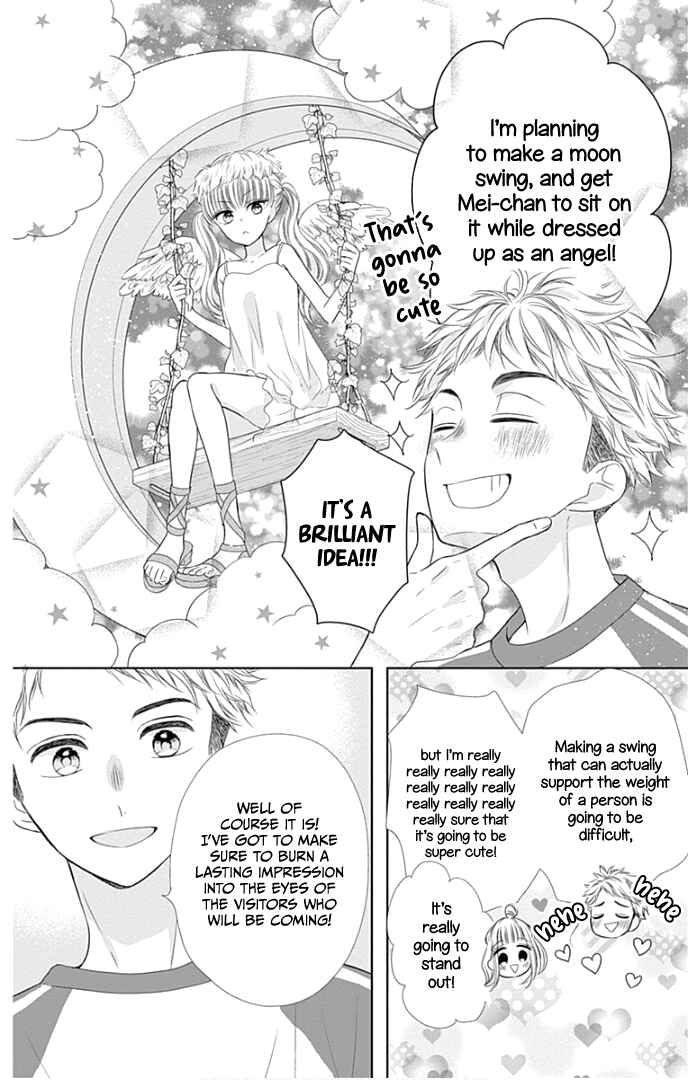 Page 20 Chapter 37 Ui x Kon