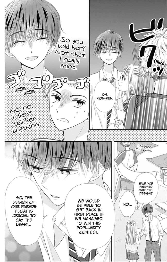 Page 22 Chapter 37 Ui x Kon