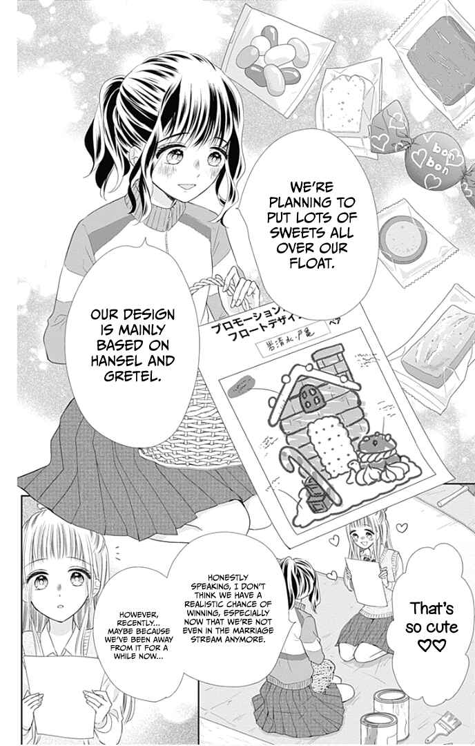 Page 24 Chapter 37 Ui x Kon