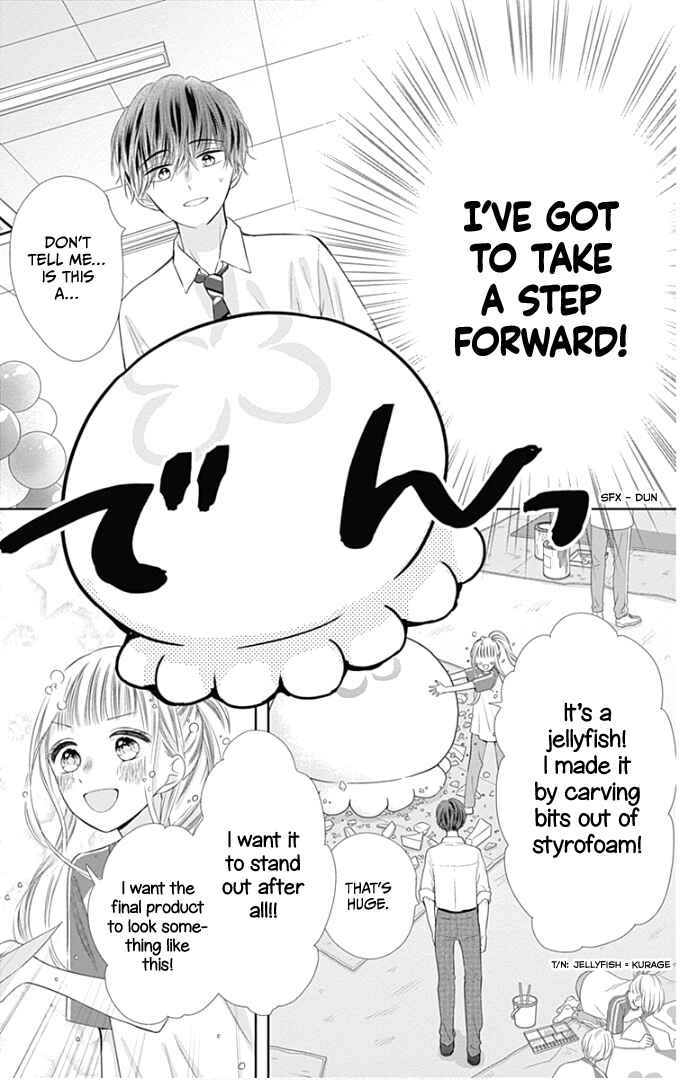 Page 27 Chapter 37 Ui x Kon
