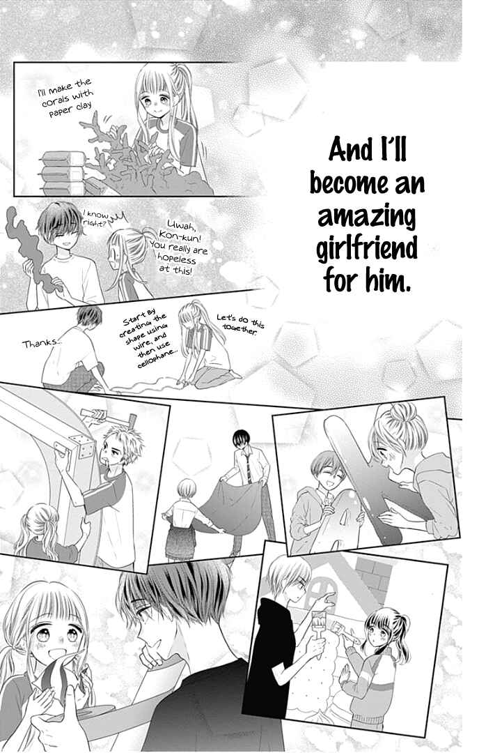 Page 29 Chapter 37 Ui x Kon