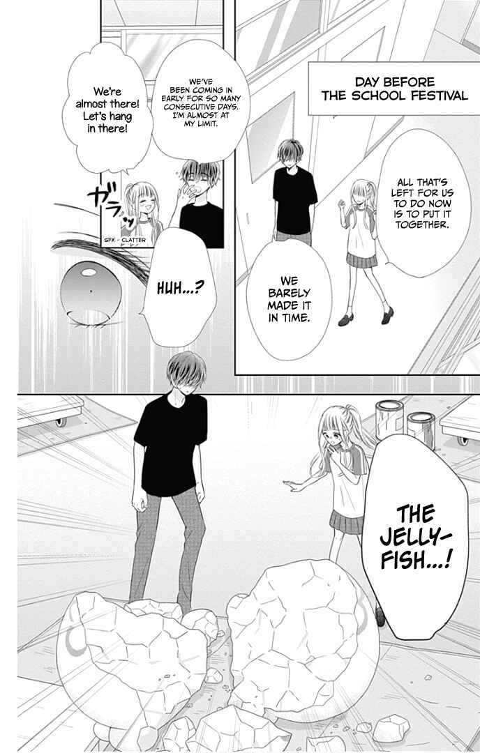 Page 32 Chapter 37 Ui x Kon