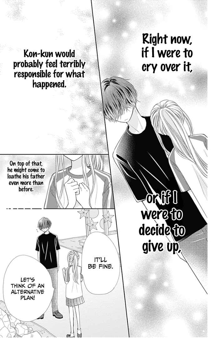Page 35 Chapter 37 Ui x Kon