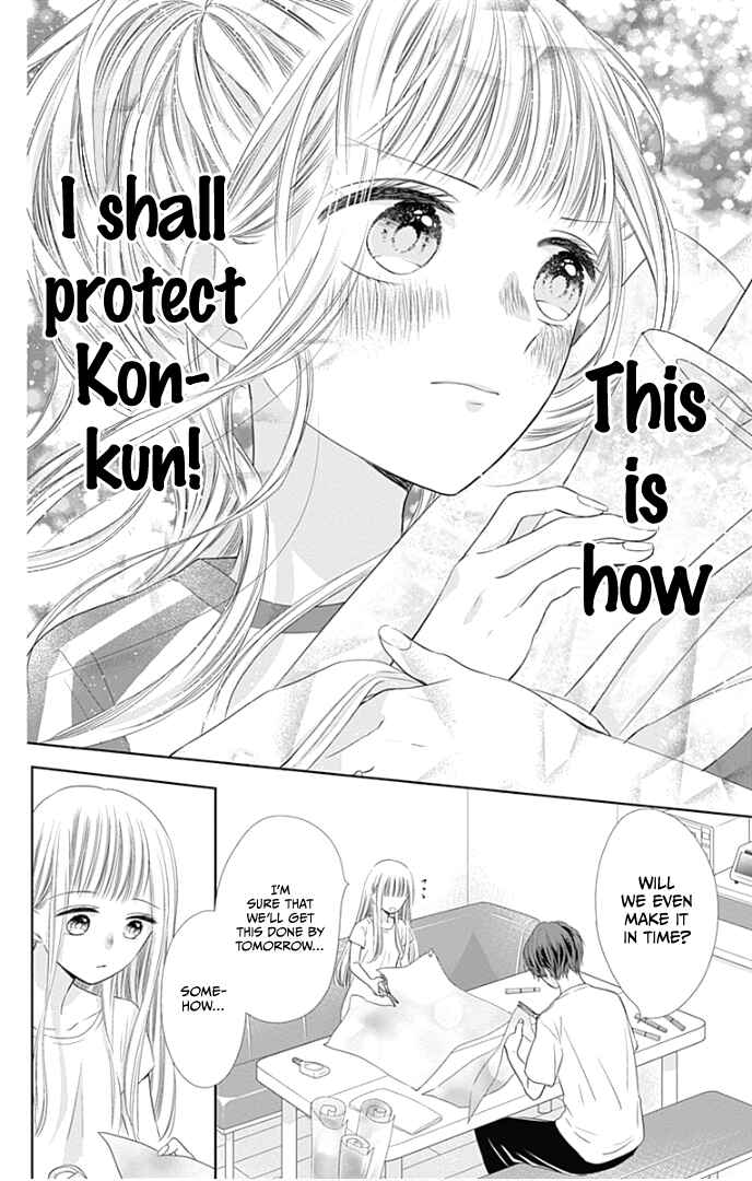 Page 37 Chapter 37 Ui x Kon