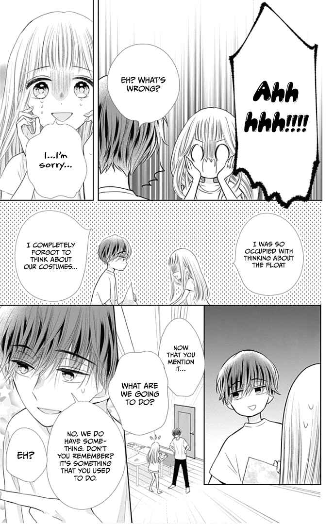 Page 38 Chapter 37 Ui x Kon