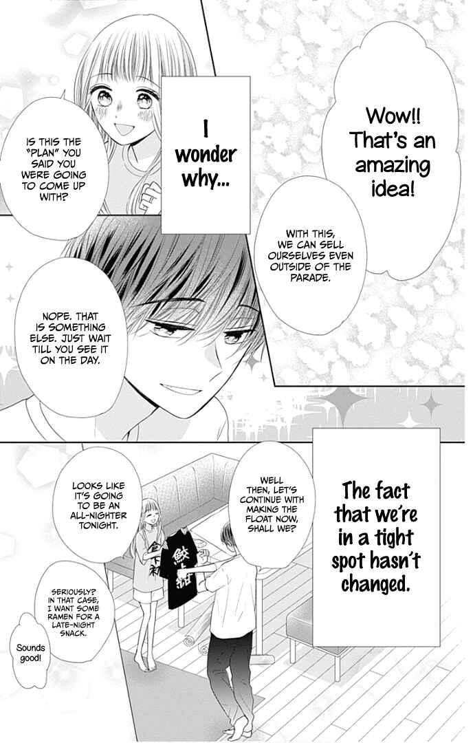 Page 40 Chapter 37 Ui x Kon