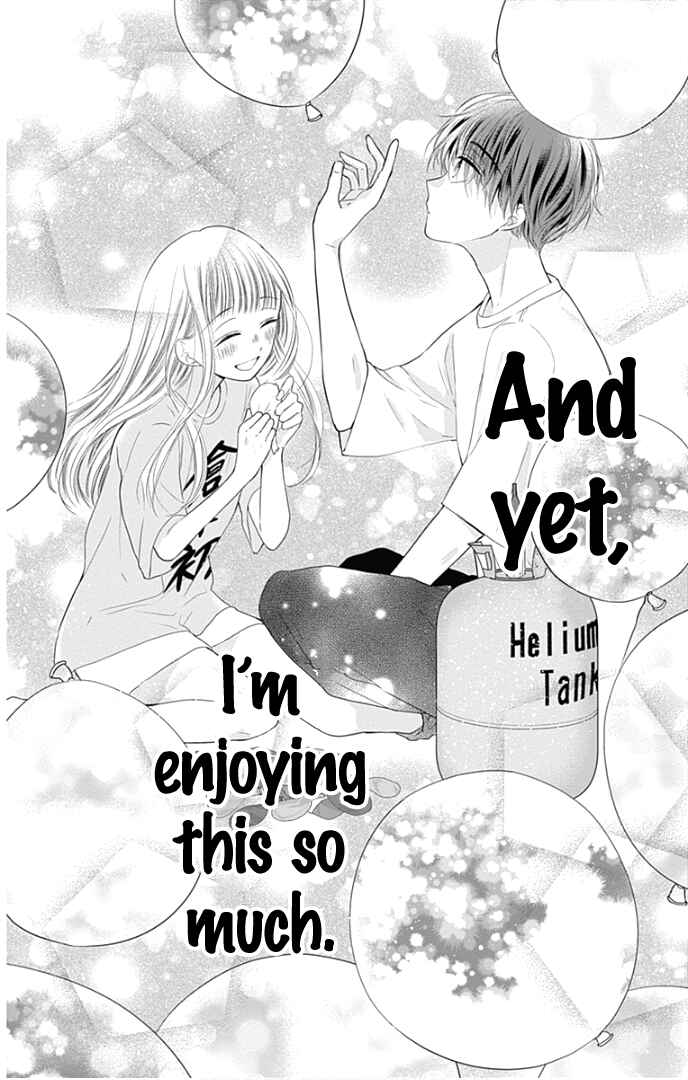 Page 41 Chapter 37 Ui x Kon