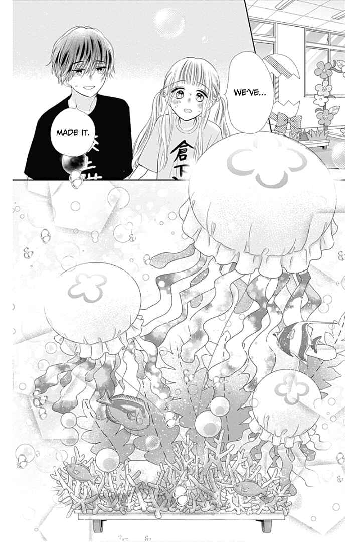 Page 43 Chapter 37 Ui x Kon