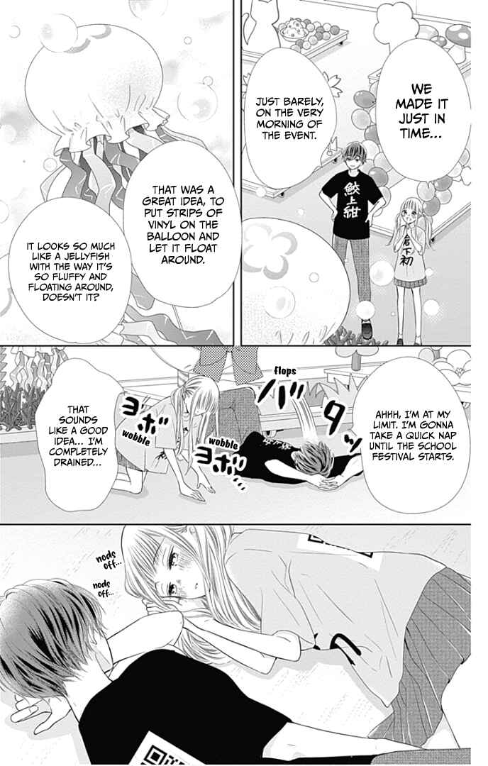Page 44 Chapter 37 Ui x Kon