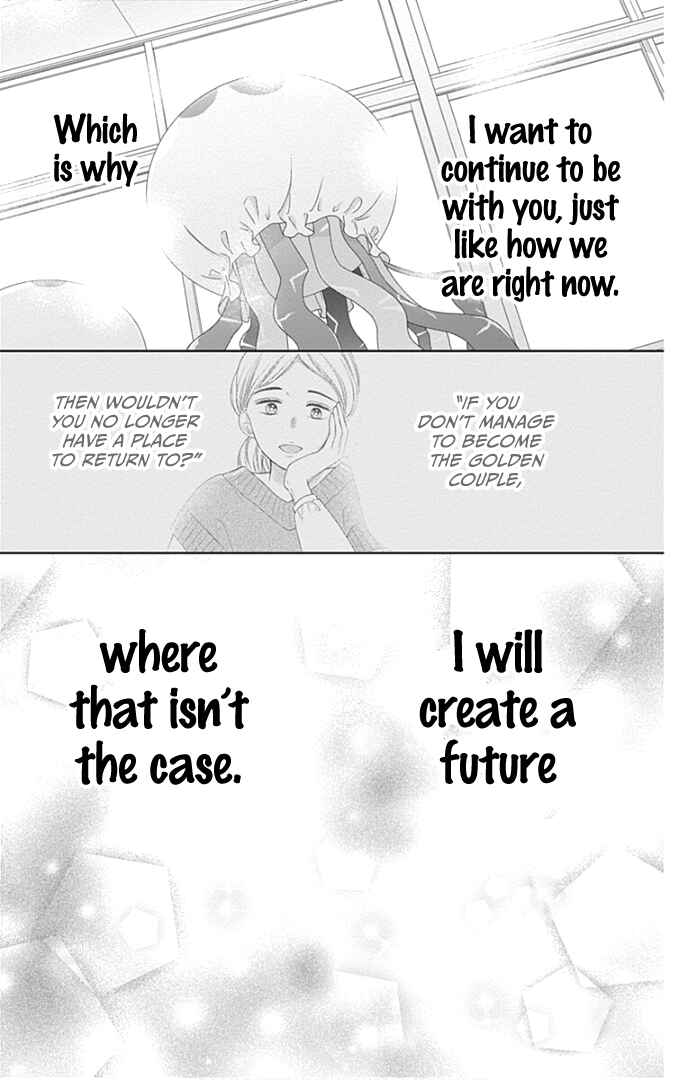 Page 45 Chapter 37 Ui x Kon