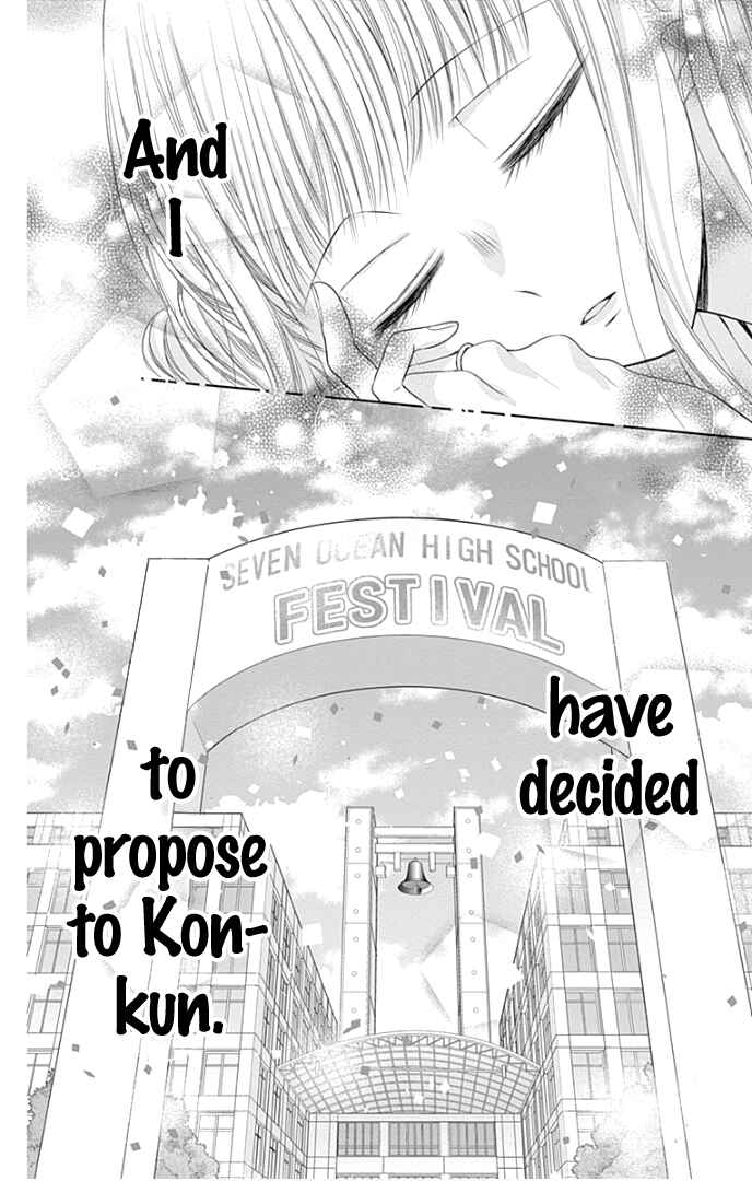 Page 46 Chapter 37 Ui x Kon