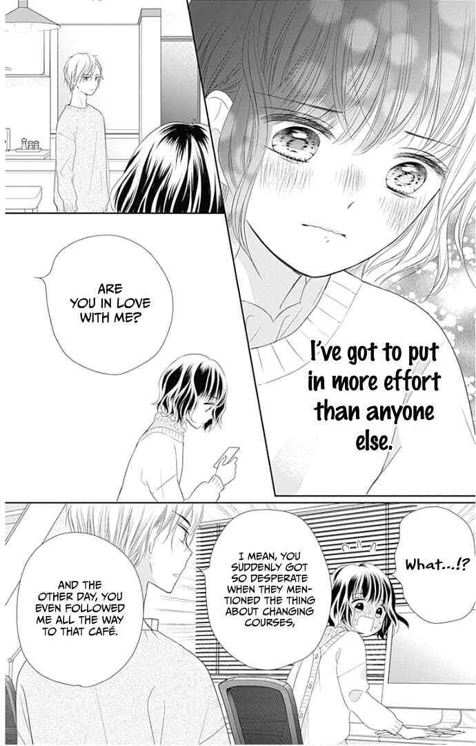 Page 27 Chapter 22 Ui x Kon
