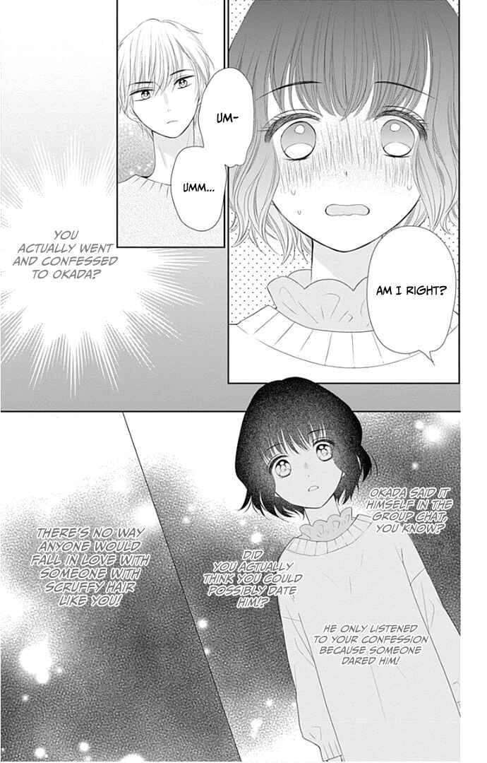 Page 28 Chapter 22 Ui x Kon