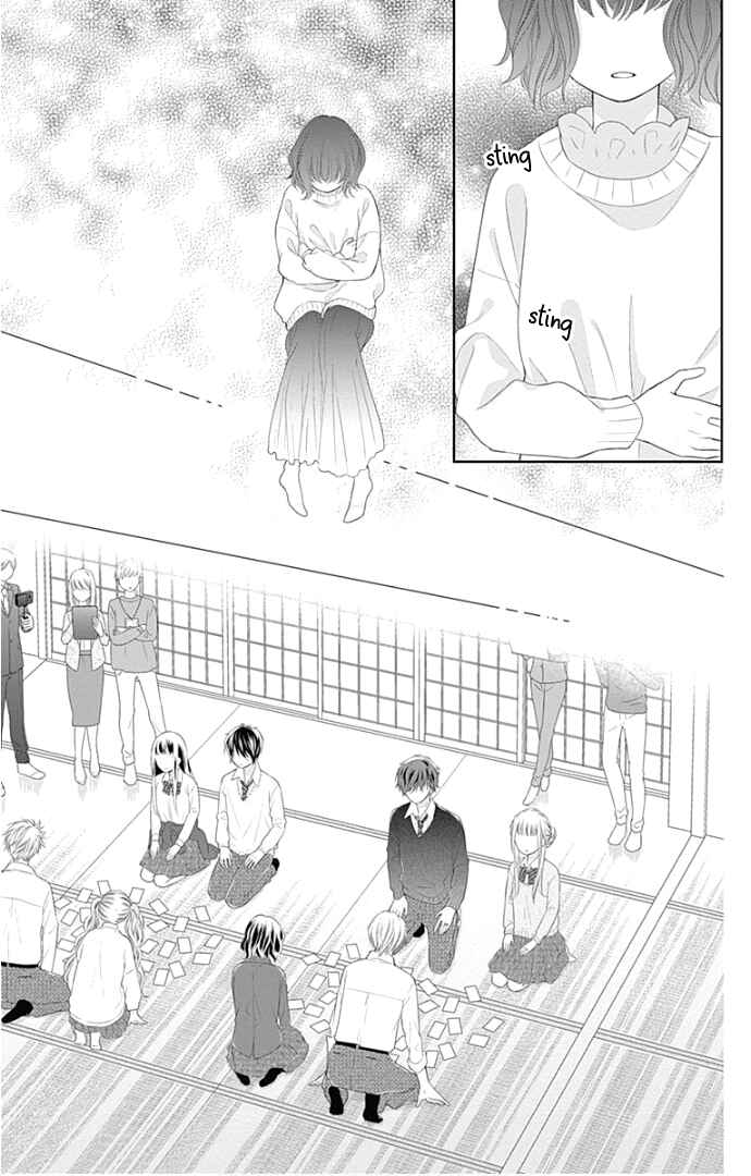 Page 30 Chapter 22 Ui x Kon