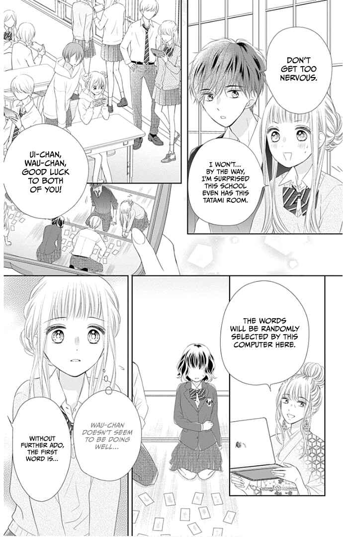 Page 31 Chapter 22 Ui x Kon