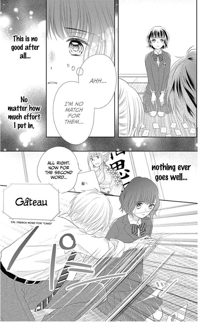 Page 36 Chapter 22 Ui x Kon